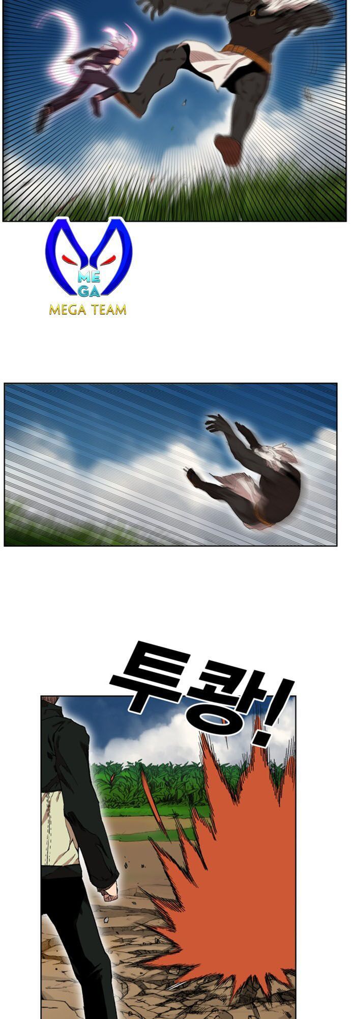 Hard Core Leveling Warrior Ss2 Chapter 22 - 40