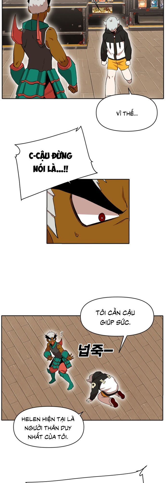 Hard Core Leveling Warrior Ss2 Chapter 22 - 7