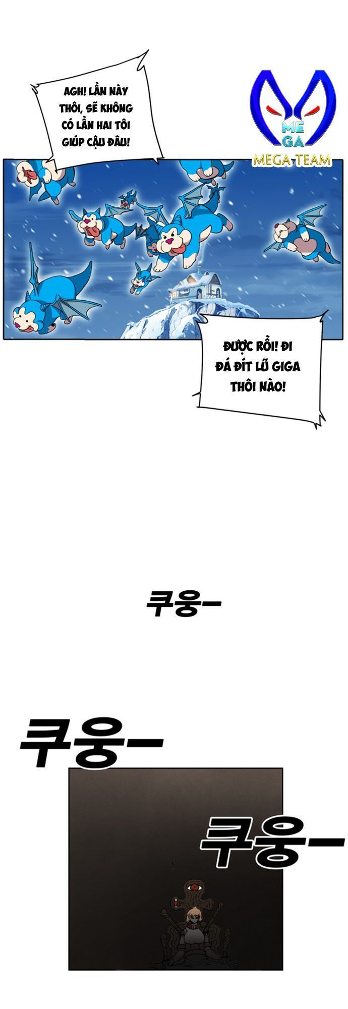 Hard Core Leveling Warrior Ss2 Chapter 22 - 10