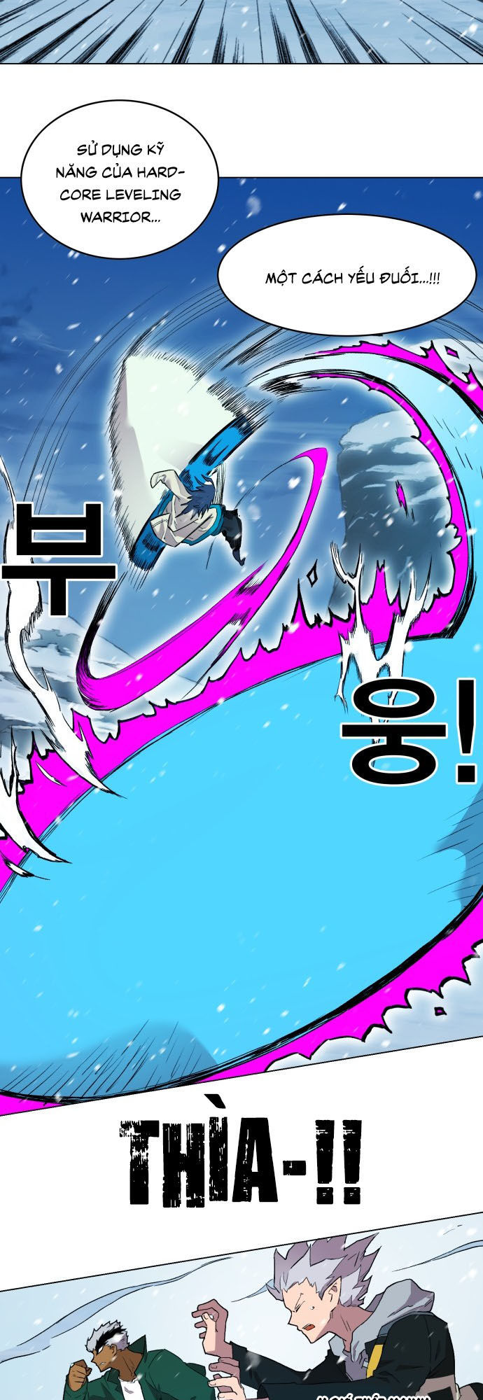 Hard Core Leveling Warrior Ss2 Chapter 4 - 19