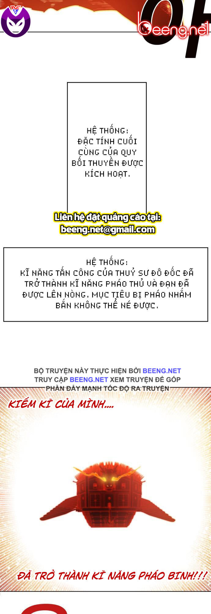 Hard Core Leveling Warrior Ss2 Chapter 54 - 2