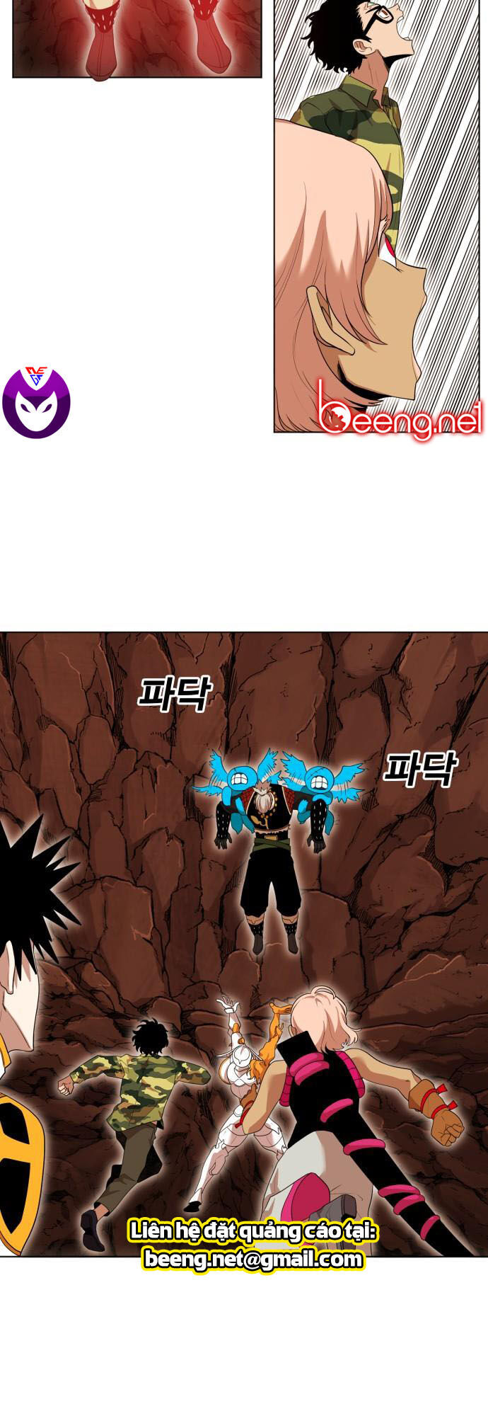 Hard Core Leveling Warrior Ss2 Chapter 54 - 11