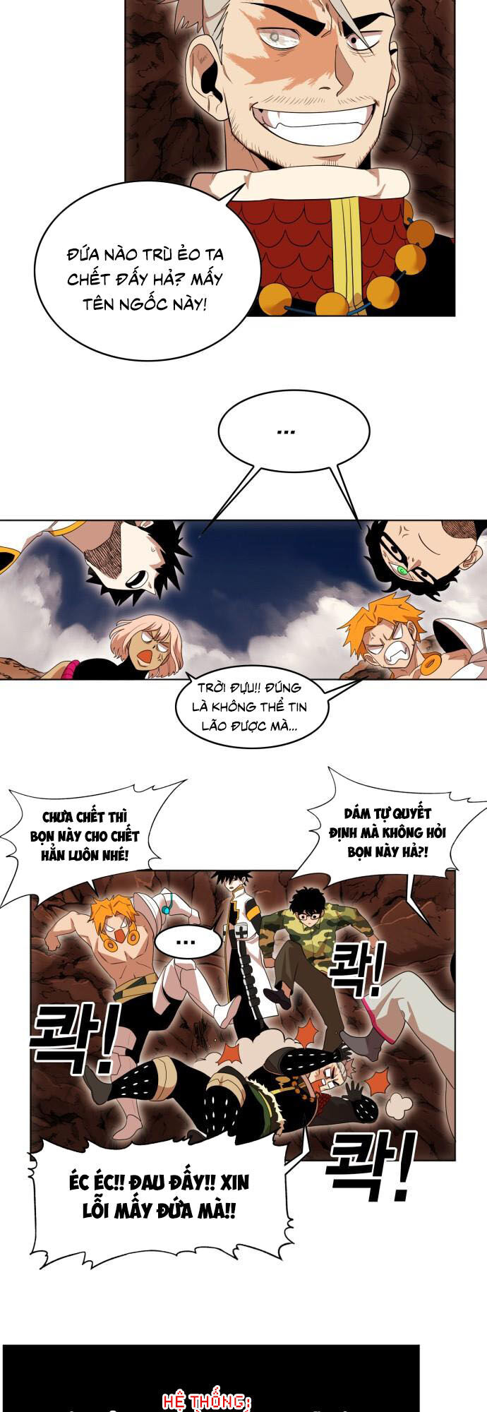 Hard Core Leveling Warrior Ss2 Chapter 54 - 13