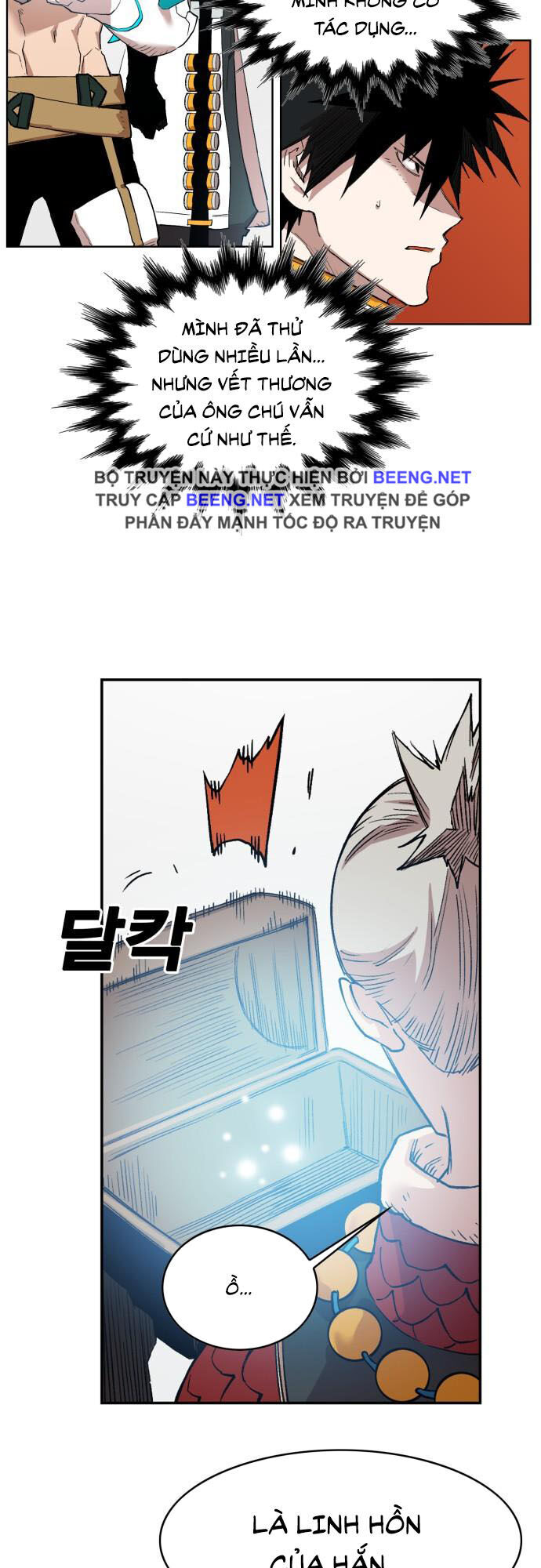 Hard Core Leveling Warrior Ss2 Chapter 54 - 19