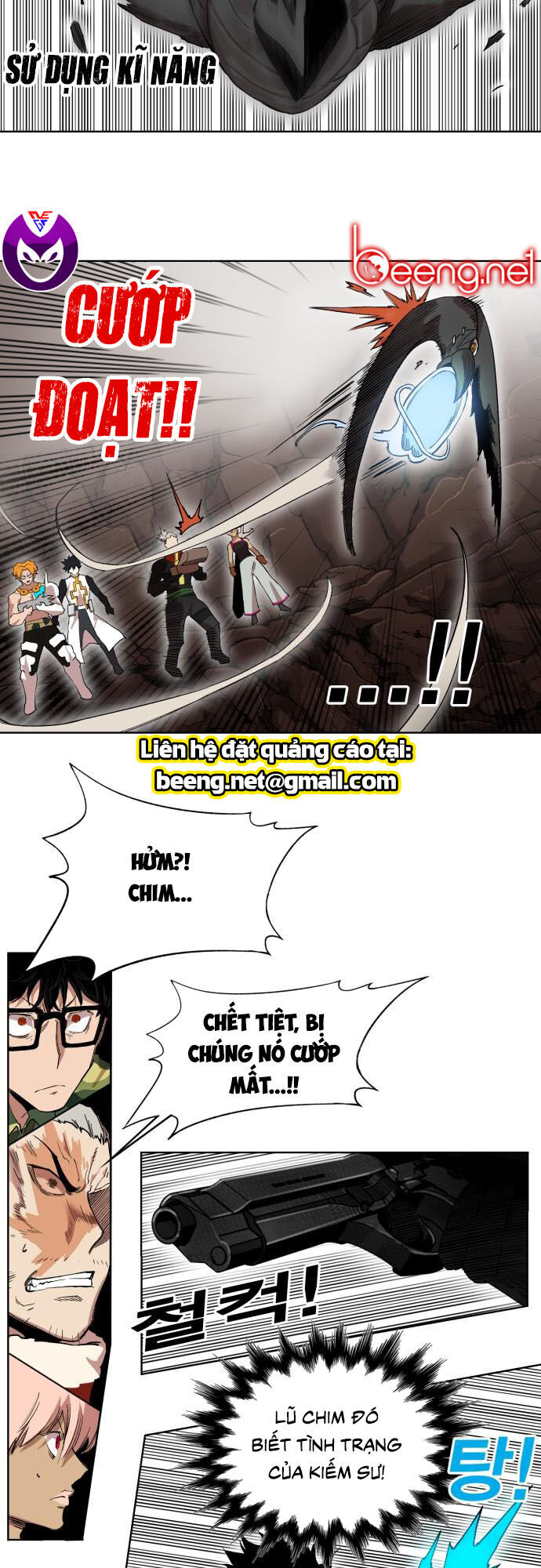 Hard Core Leveling Warrior Ss2 Chapter 54 - 22