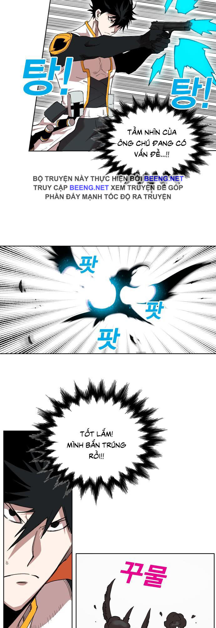 Hard Core Leveling Warrior Ss2 Chapter 54 - 23