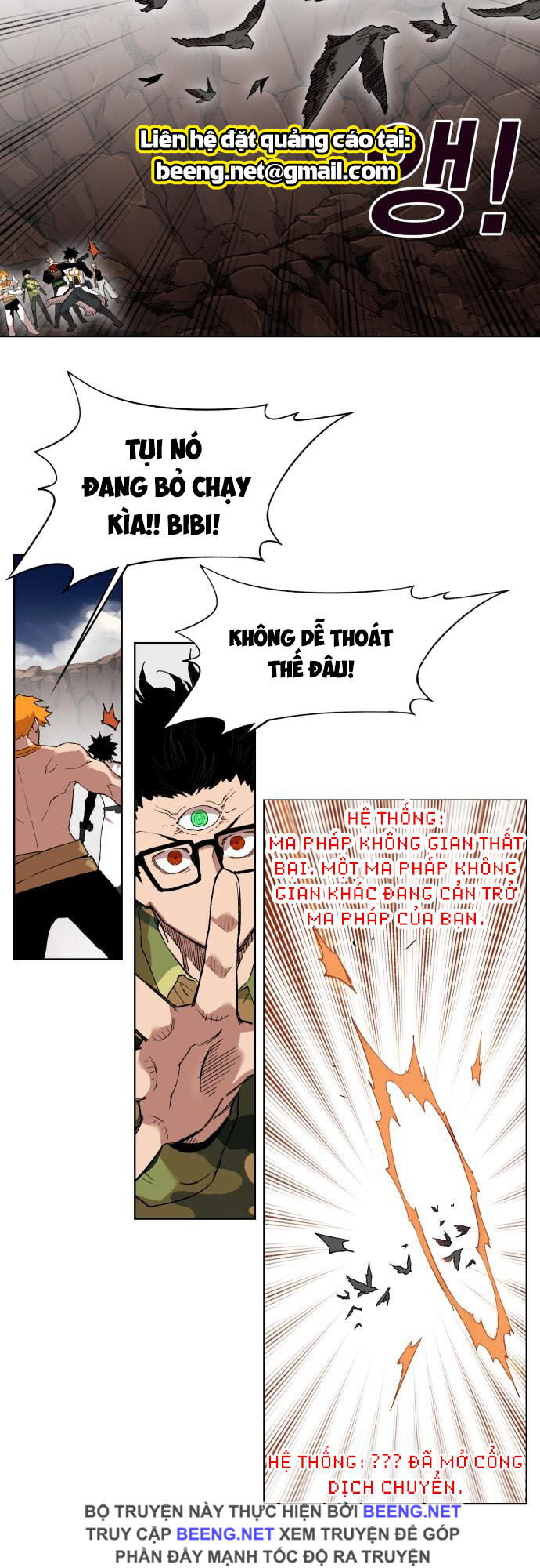 Hard Core Leveling Warrior Ss2 Chapter 54 - 25