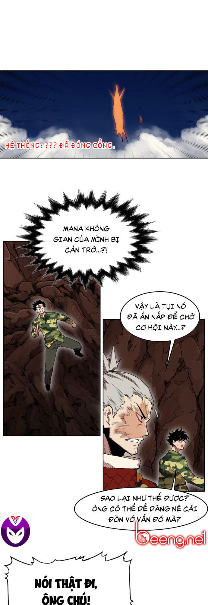 Hard Core Leveling Warrior Ss2 Chapter 54 - 26