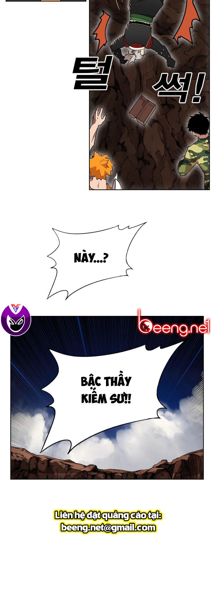 Hard Core Leveling Warrior Ss2 Chapter 54 - 29