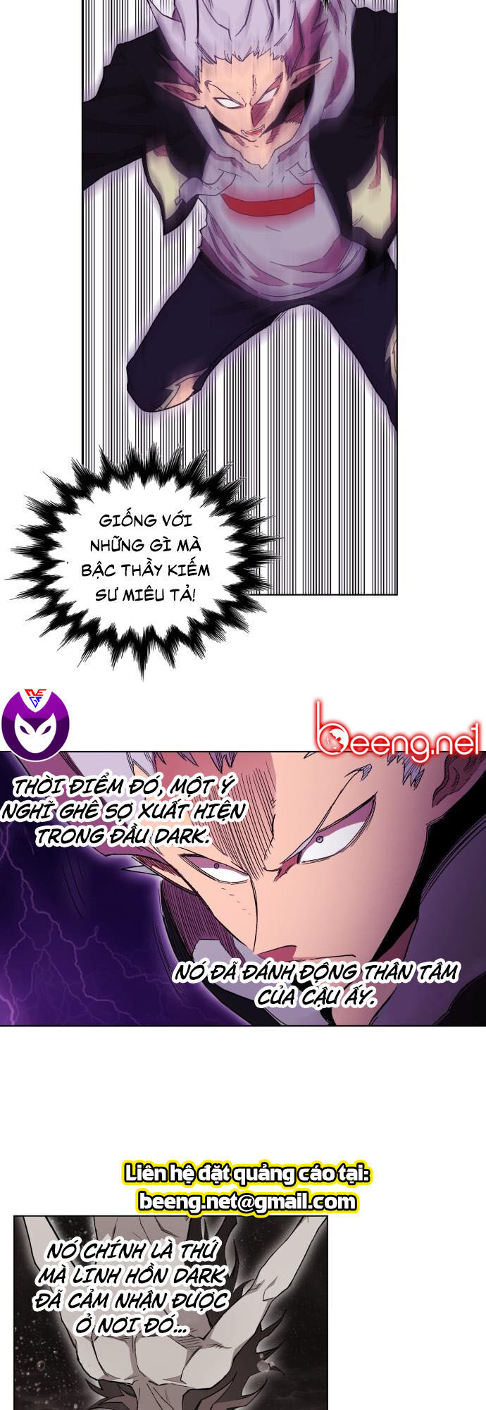 Hard Core Leveling Warrior Ss2 Chapter 54 - 38