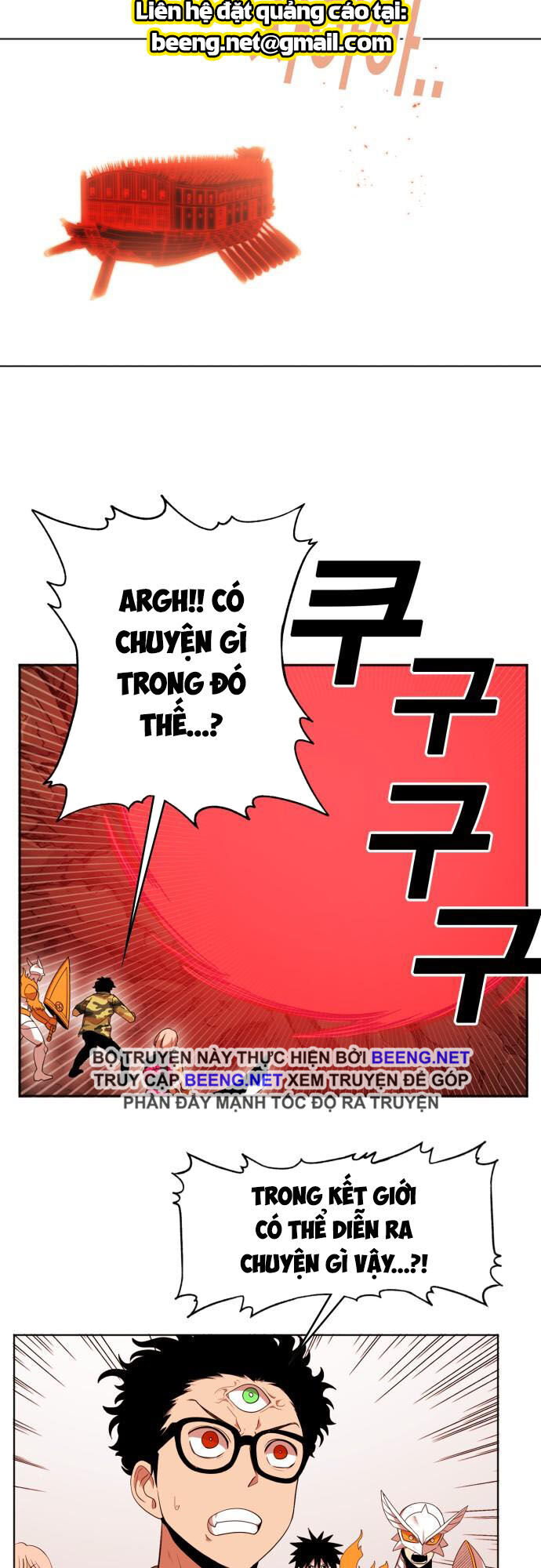 Hard Core Leveling Warrior Ss2 Chapter 54 - 9