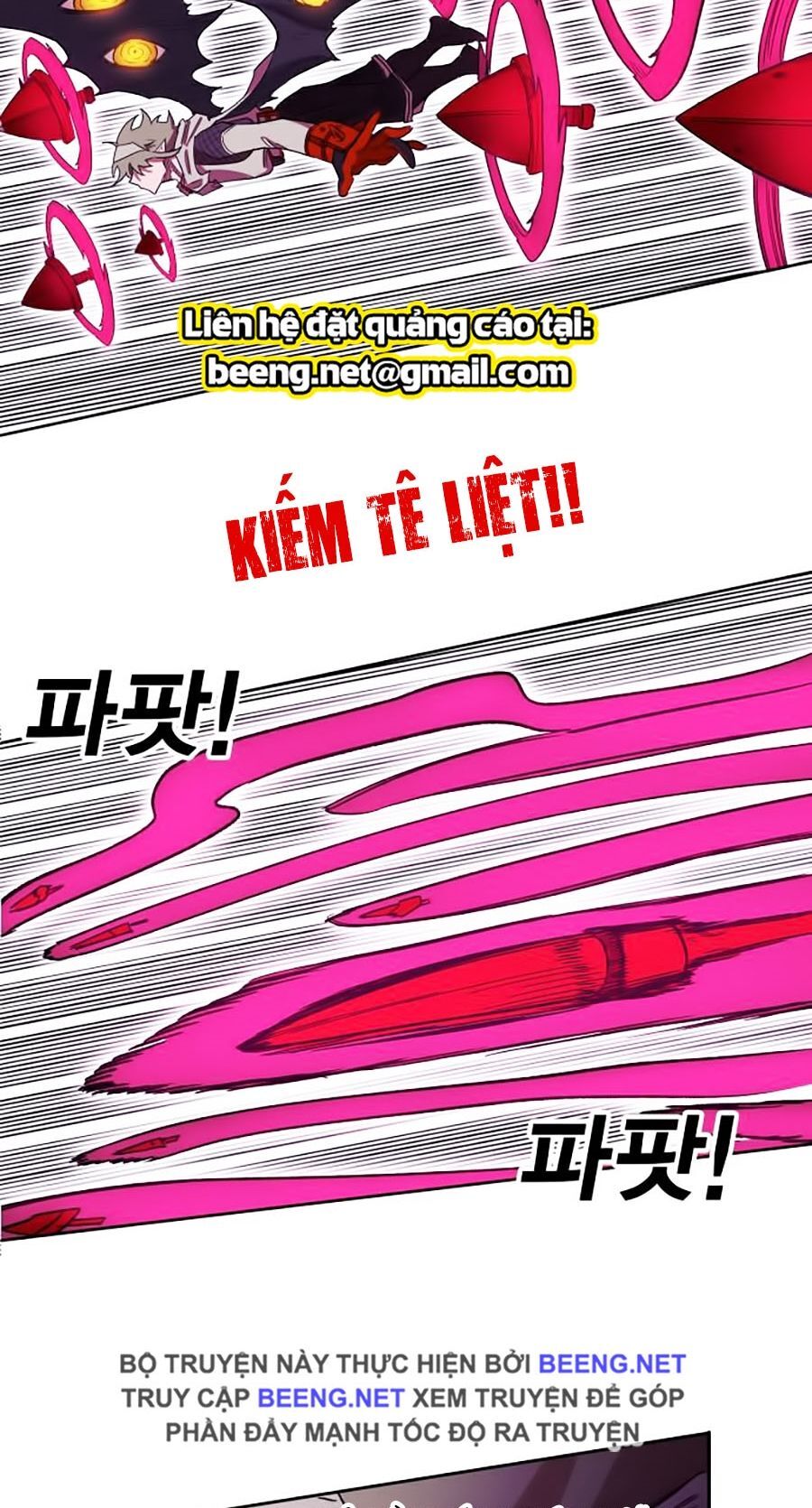 Hard Core Leveling Warrior Ss2 Chapter 55 - 12