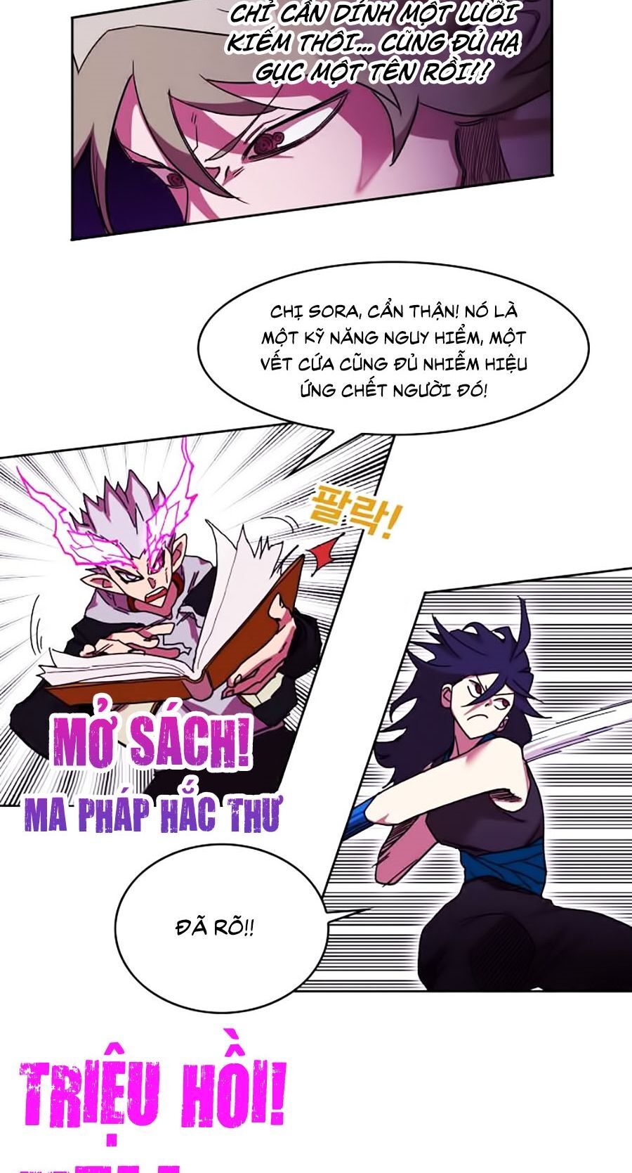 Hard Core Leveling Warrior Ss2 Chapter 55 - 13