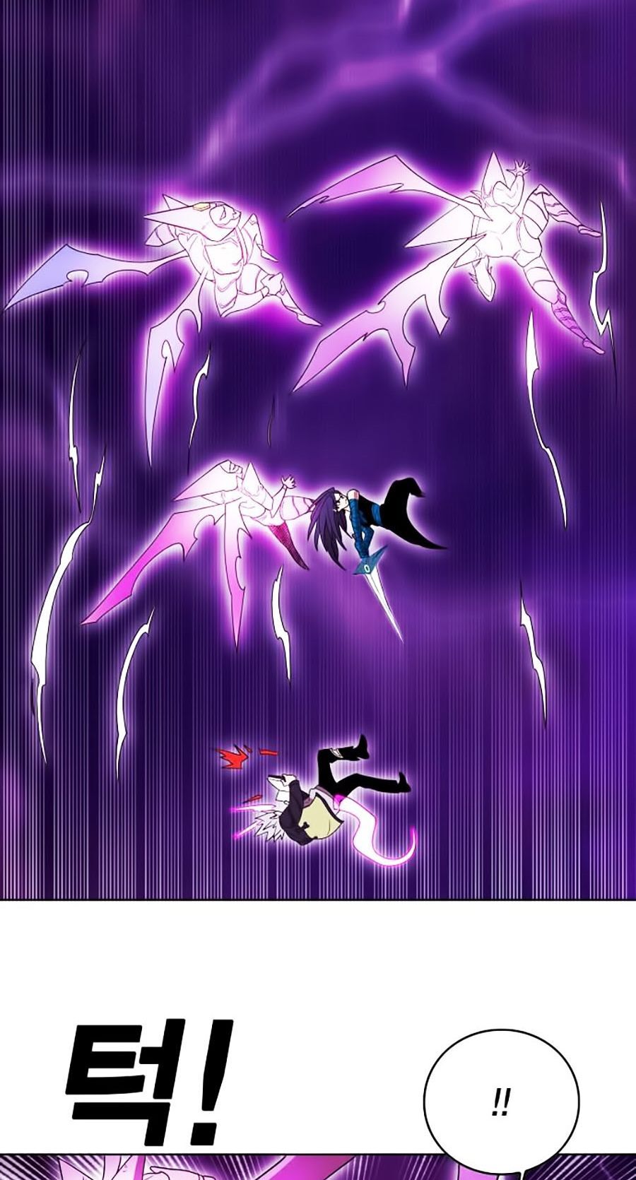 Hard Core Leveling Warrior Ss2 Chapter 55 - 19