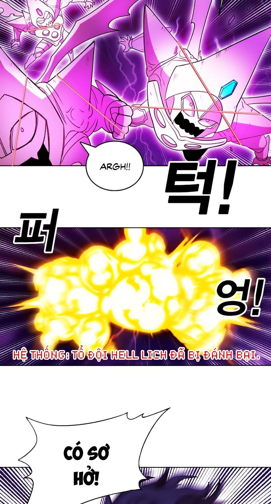 Hard Core Leveling Warrior Ss2 Chapter 55 - 20