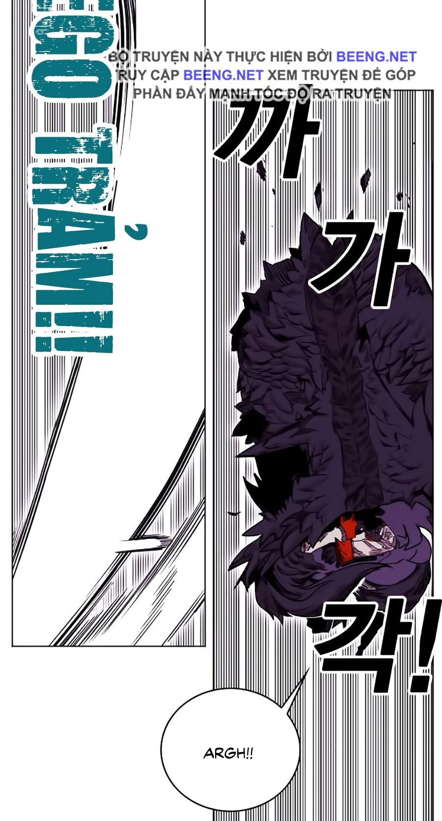 Hard Core Leveling Warrior Ss2 Chapter 55 - 22