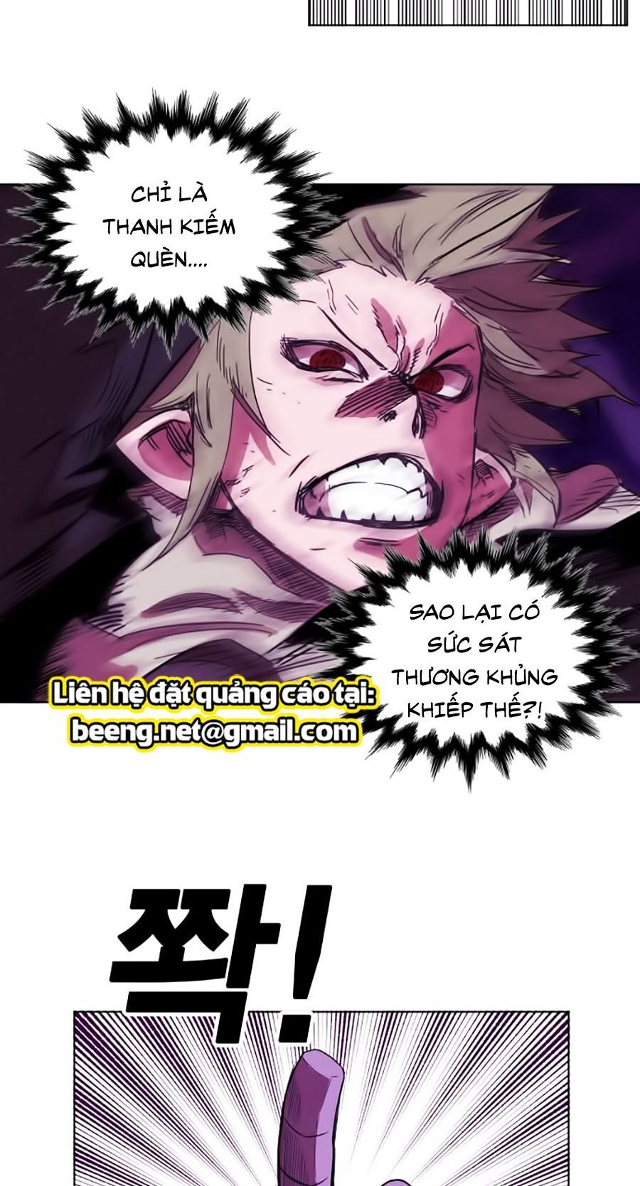 Hard Core Leveling Warrior Ss2 Chapter 55 - 23