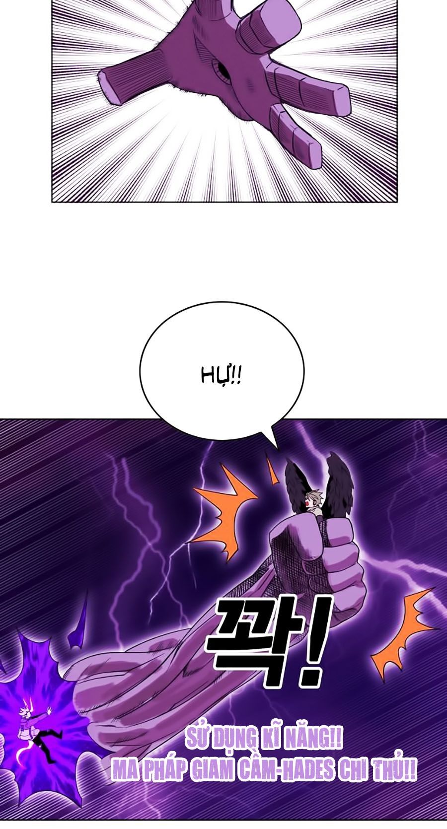 Hard Core Leveling Warrior Ss2 Chapter 55 - 24