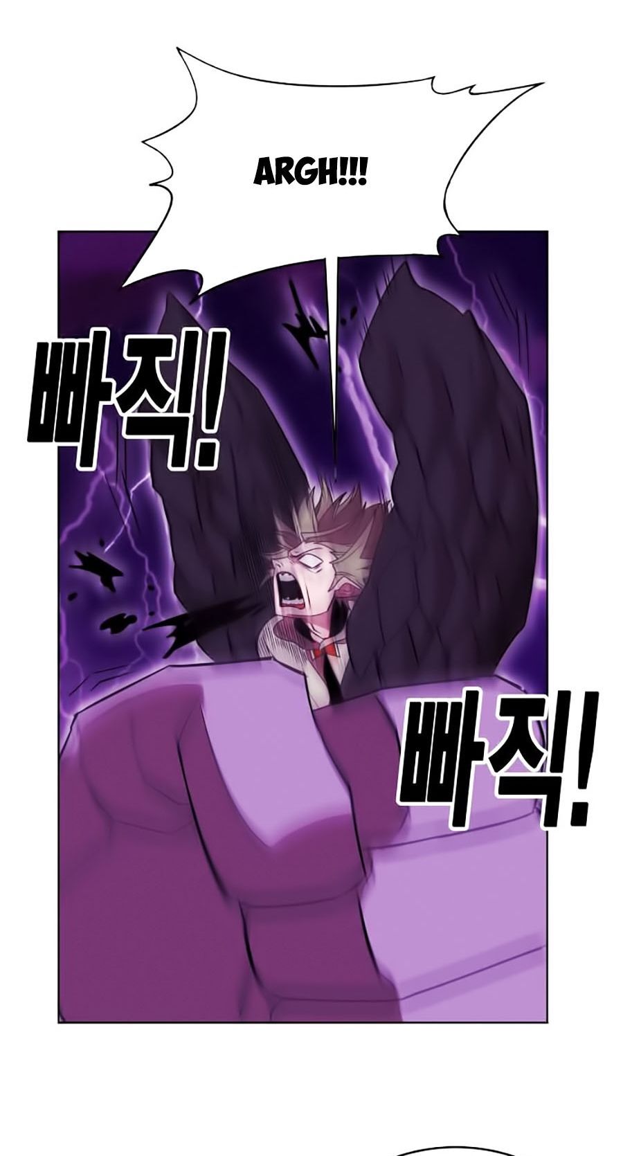 Hard Core Leveling Warrior Ss2 Chapter 55 - 25