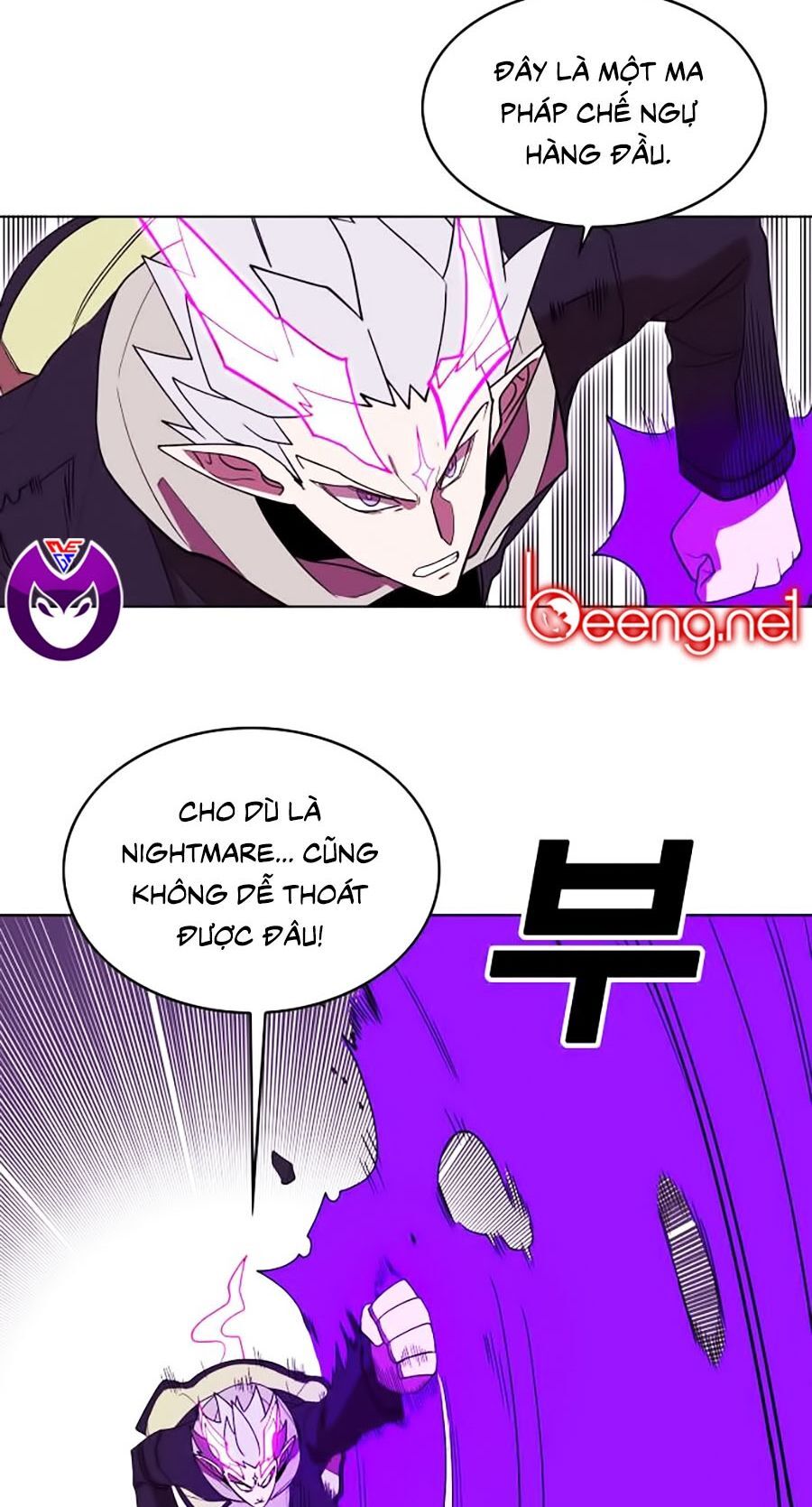 Hard Core Leveling Warrior Ss2 Chapter 55 - 26