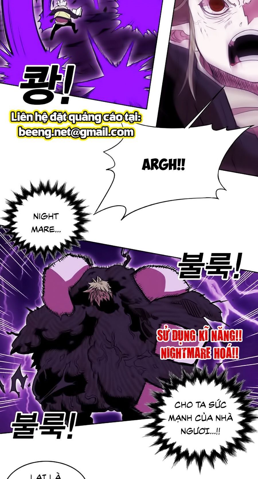 Hard Core Leveling Warrior Ss2 Chapter 55 - 28