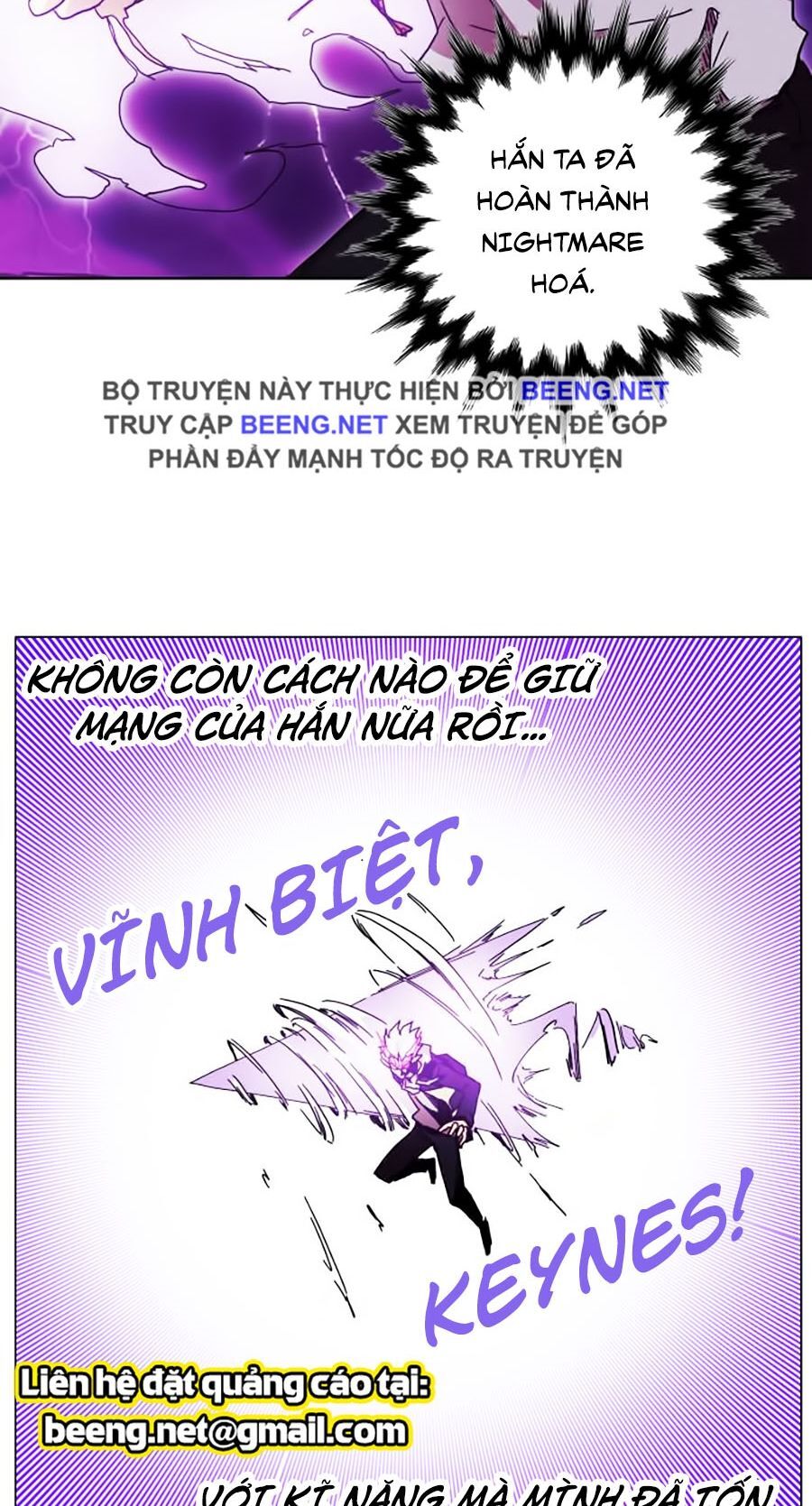 Hard Core Leveling Warrior Ss2 Chapter 55 - 33