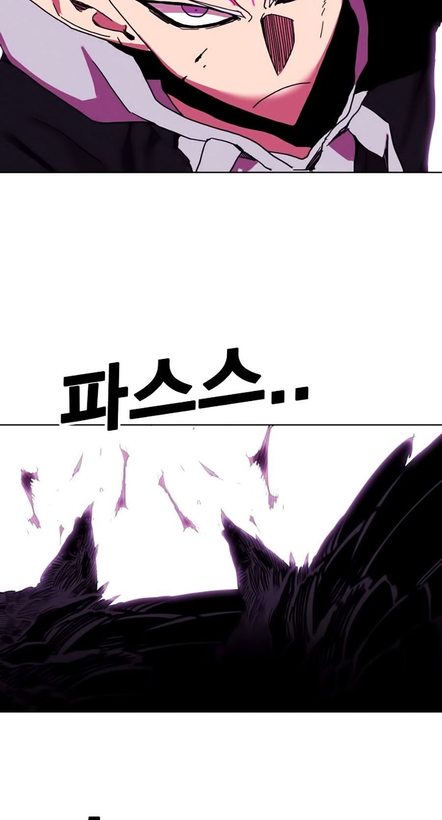 Hard Core Leveling Warrior Ss2 Chapter 55 - 40