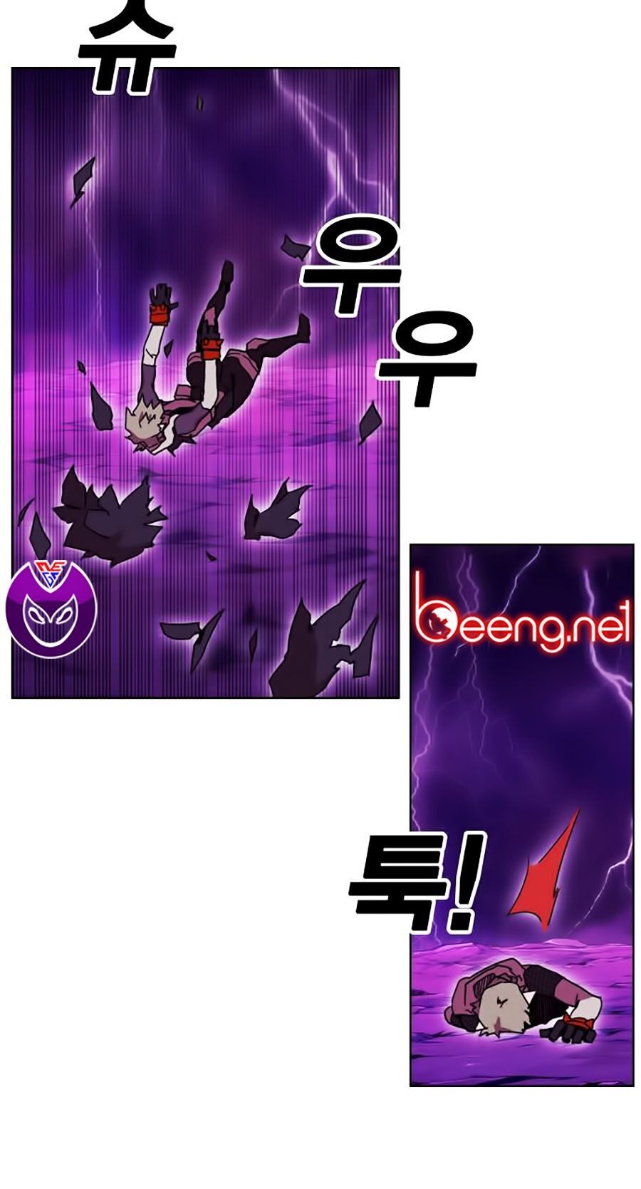 Hard Core Leveling Warrior Ss2 Chapter 55 - 41