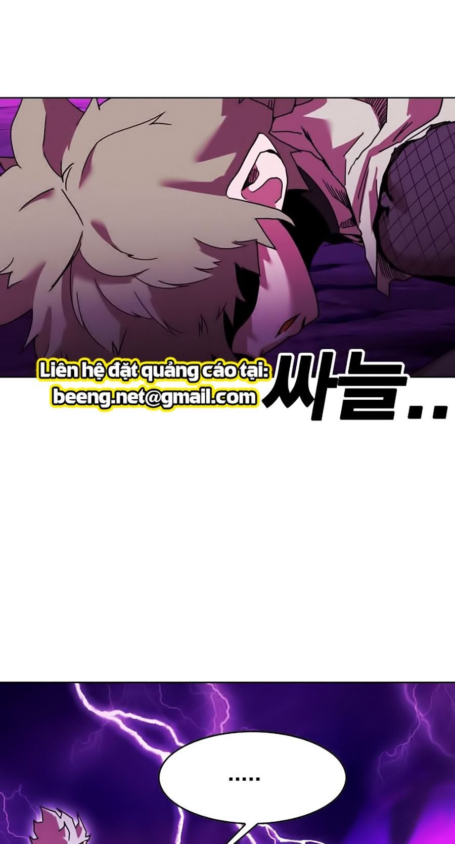 Hard Core Leveling Warrior Ss2 Chapter 55 - 42