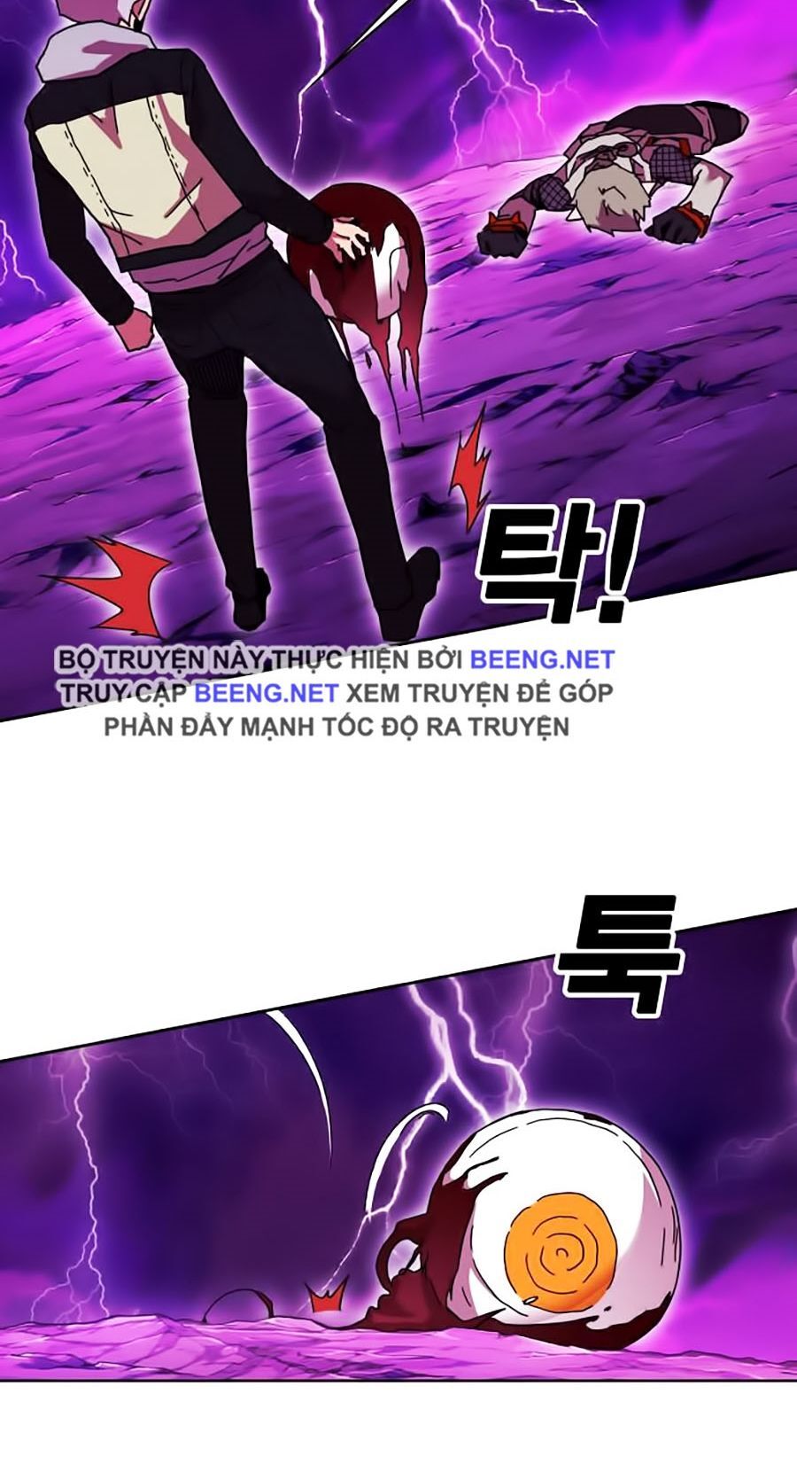 Hard Core Leveling Warrior Ss2 Chapter 55 - 43