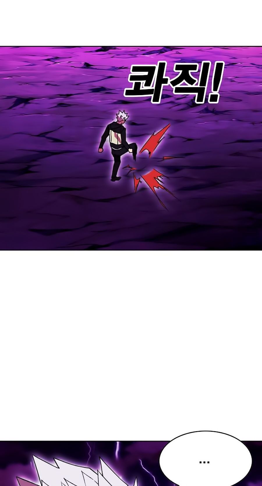 Hard Core Leveling Warrior Ss2 Chapter 55 - 44