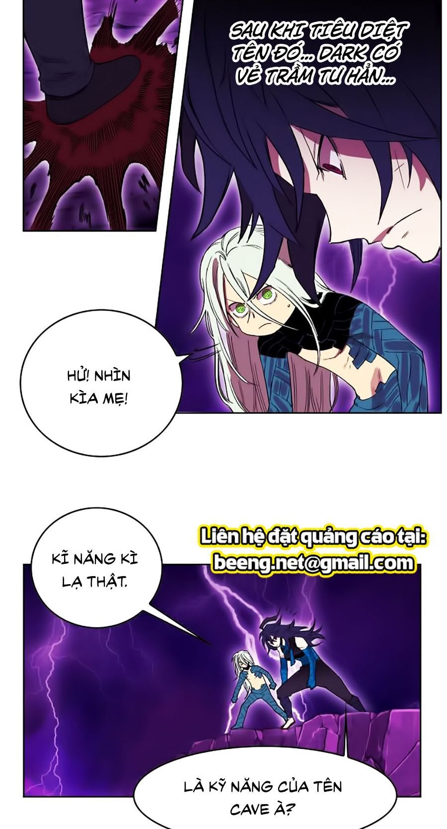 Hard Core Leveling Warrior Ss2 Chapter 55 - 46