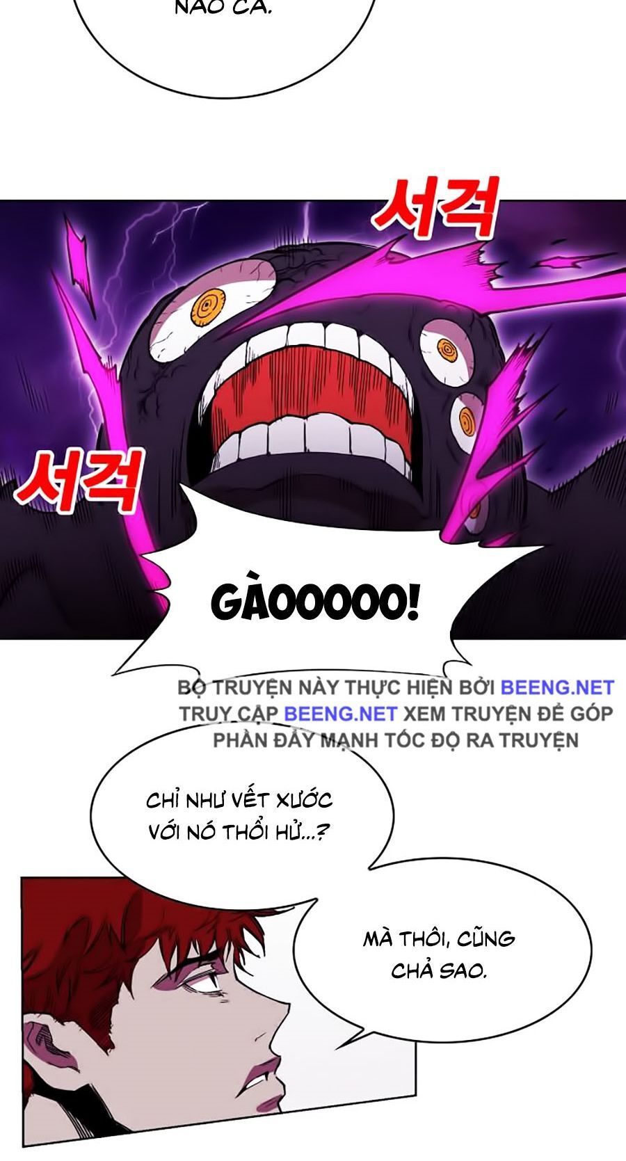 Hard Core Leveling Warrior Ss2 Chapter 55 - 53