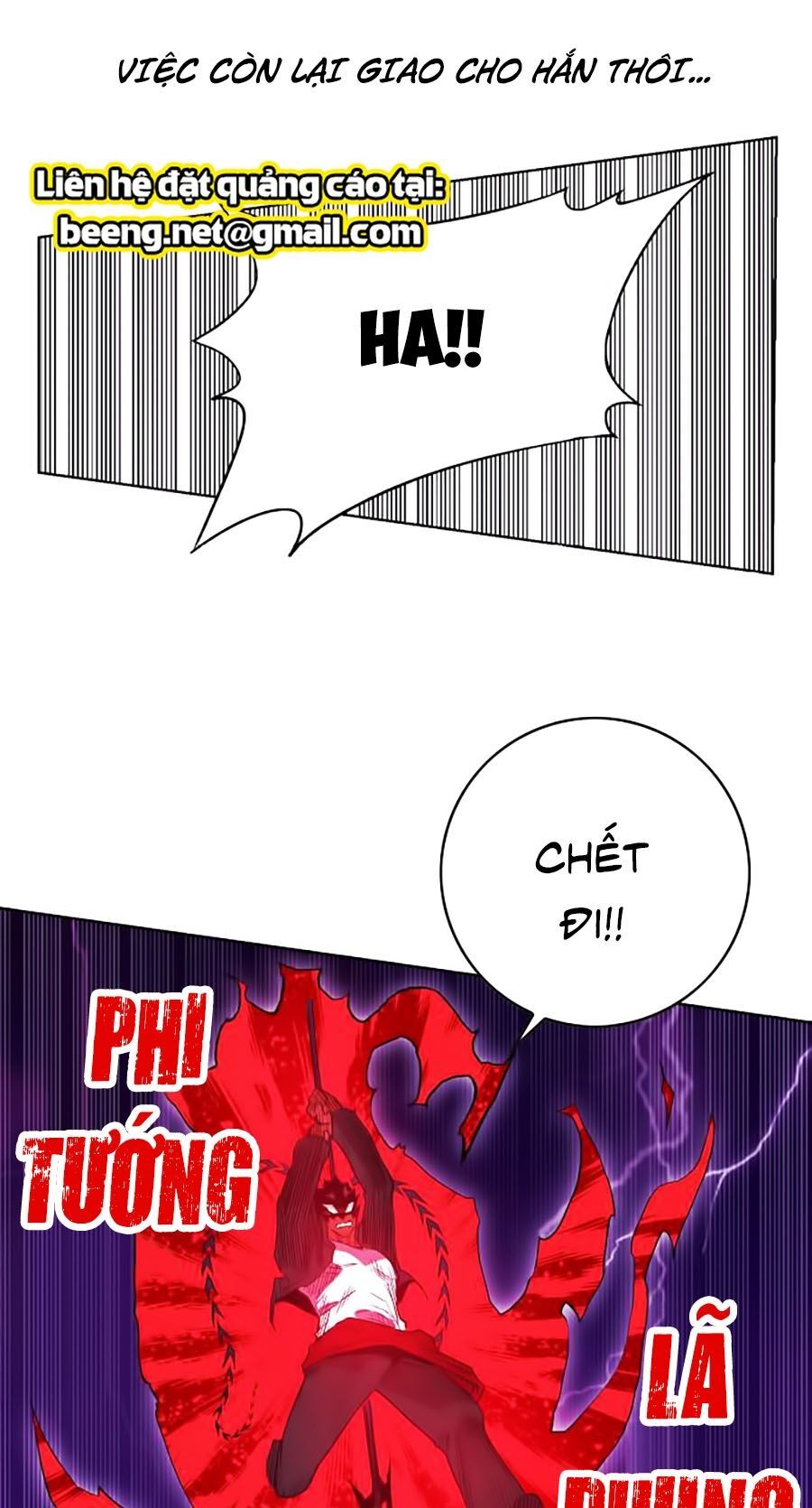 Hard Core Leveling Warrior Ss2 Chapter 55 - 54