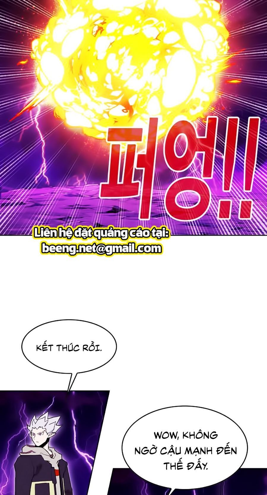 Hard Core Leveling Warrior Ss2 Chapter 55 - 58