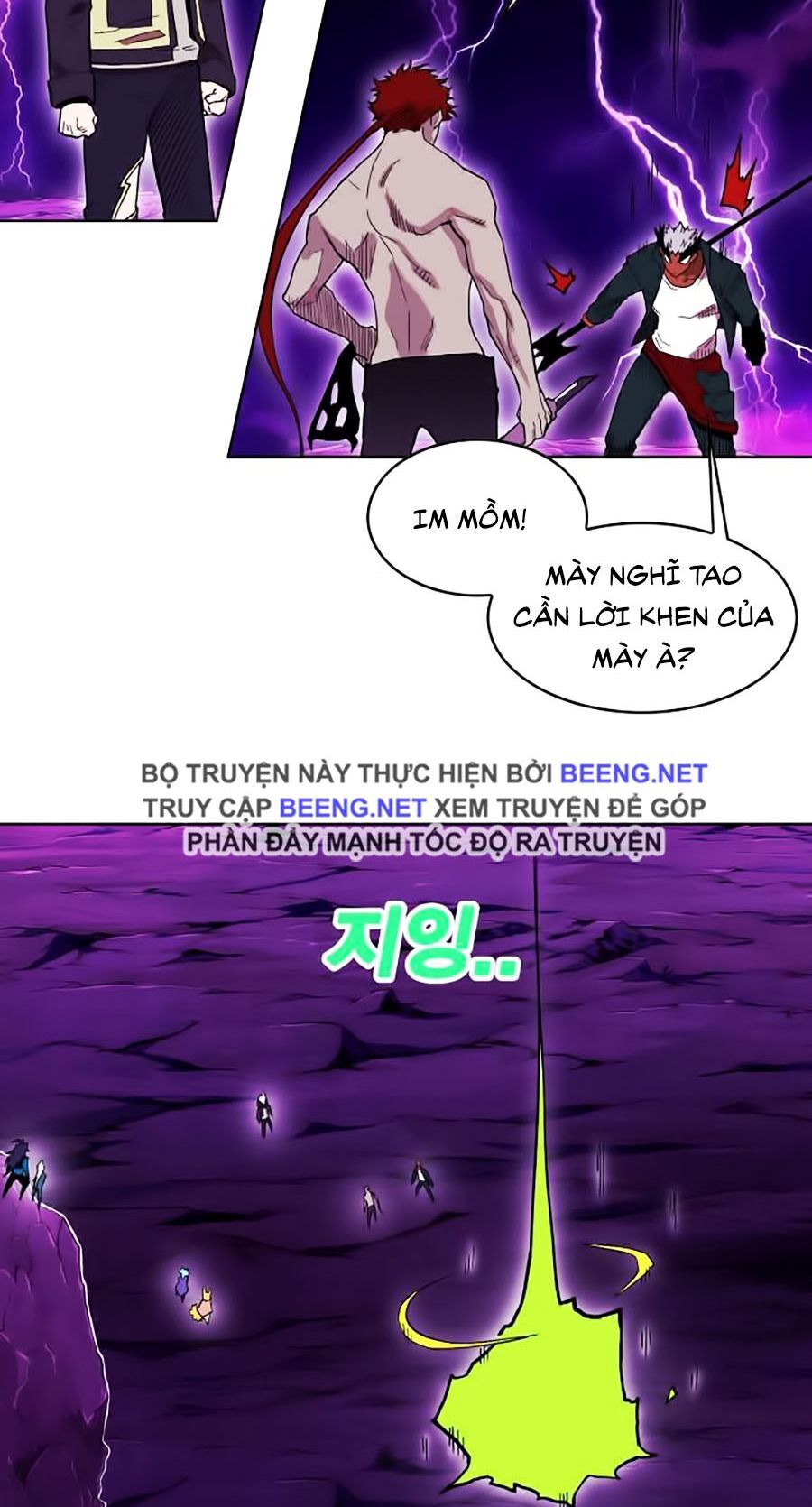 Hard Core Leveling Warrior Ss2 Chapter 55 - 59