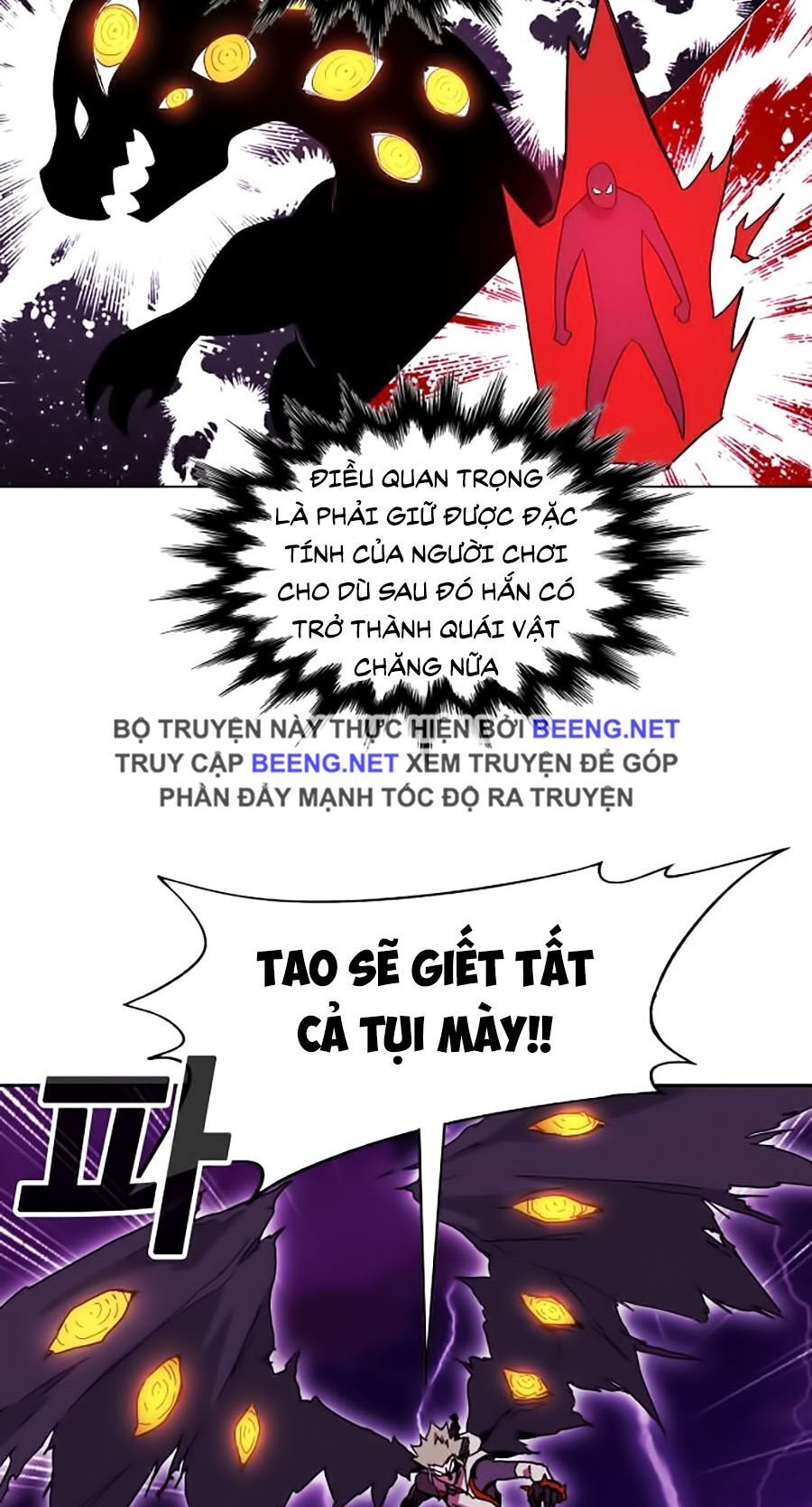 Hard Core Leveling Warrior Ss2 Chapter 55 - 8