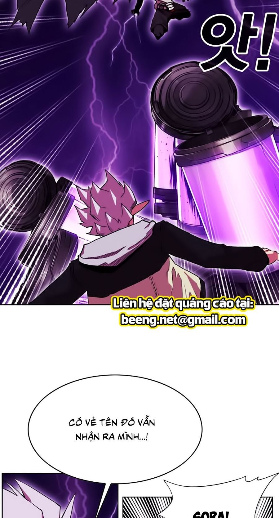 Hard Core Leveling Warrior Ss2 Chapter 55 - 9