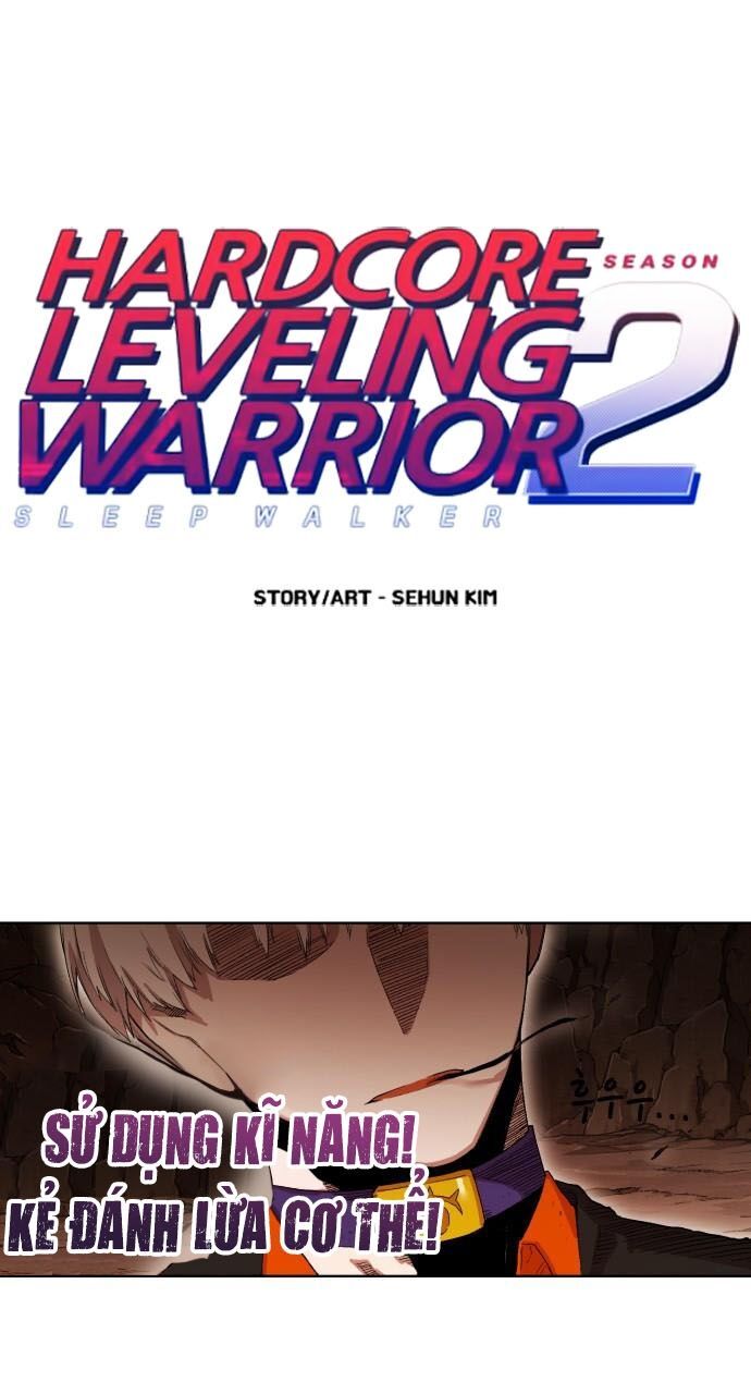 Hard Core Leveling Warrior Ss2 Chapter 57 - 1