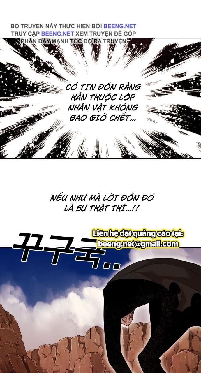 Hard Core Leveling Warrior Ss2 Chapter 57 - 18