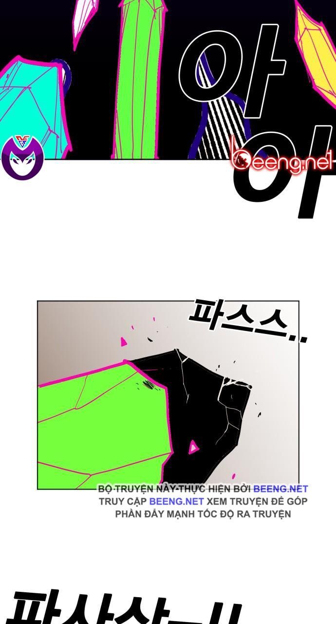 Hard Core Leveling Warrior Ss2 Chapter 57 - 28