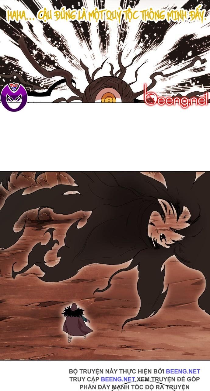 Hard Core Leveling Warrior Ss2 Chapter 57 - 32