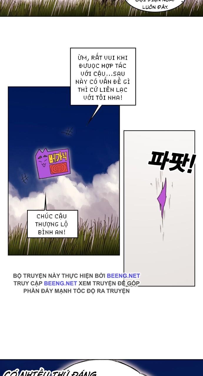 Hard Core Leveling Warrior Ss2 Chapter 57 - 42