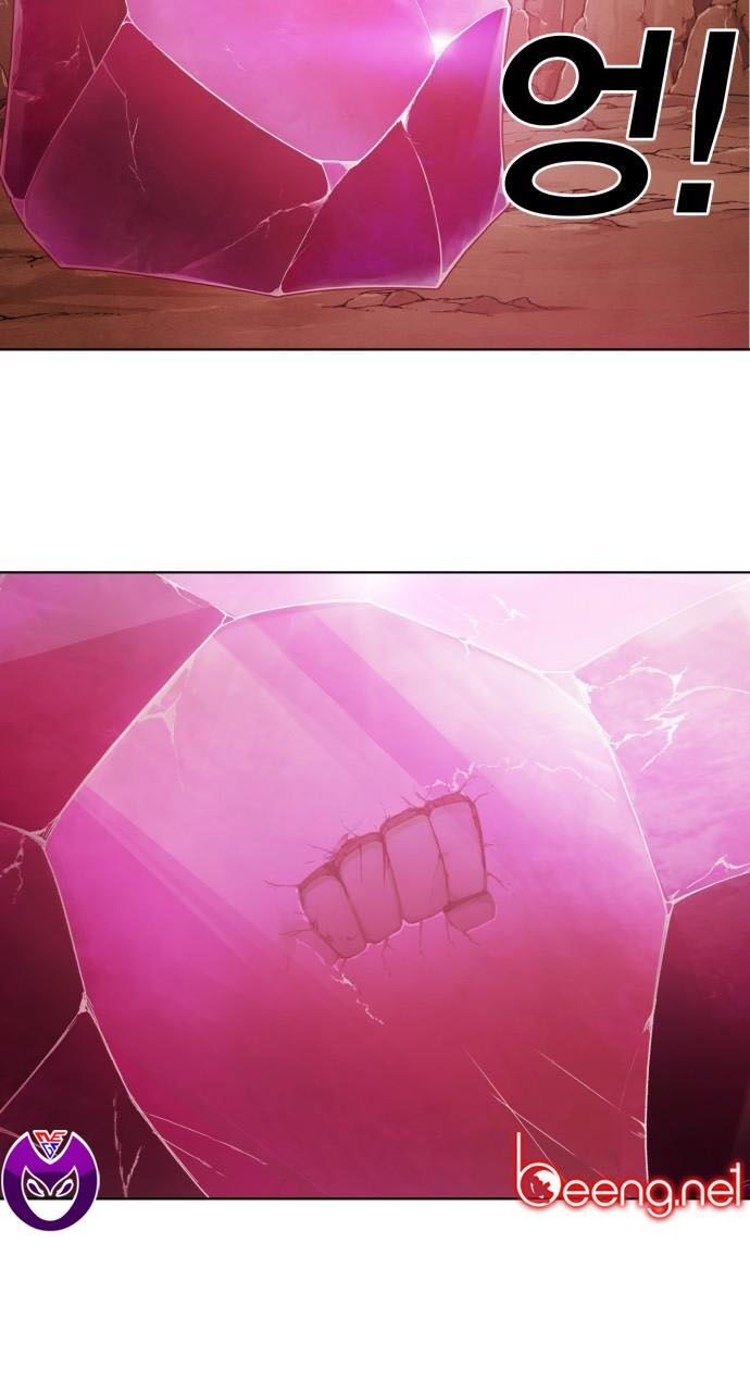 Hard Core Leveling Warrior Ss2 Chapter 57 - 47