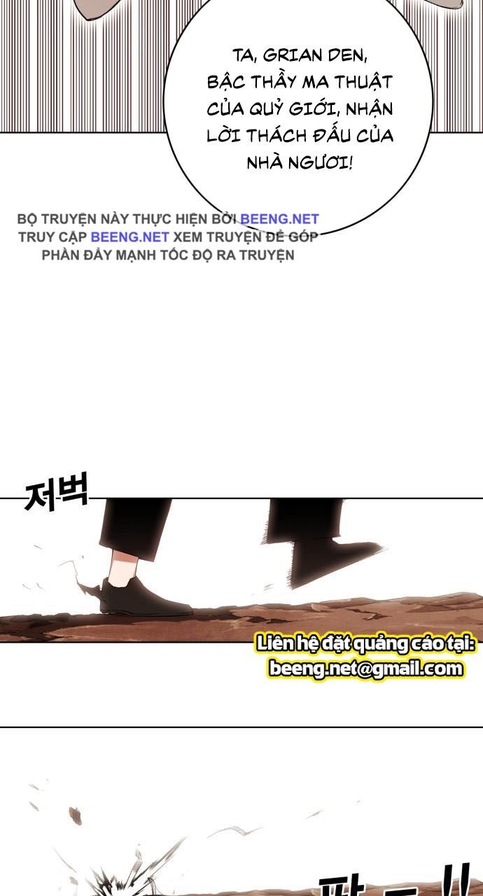 Hard Core Leveling Warrior Ss2 Chapter 57 - 6