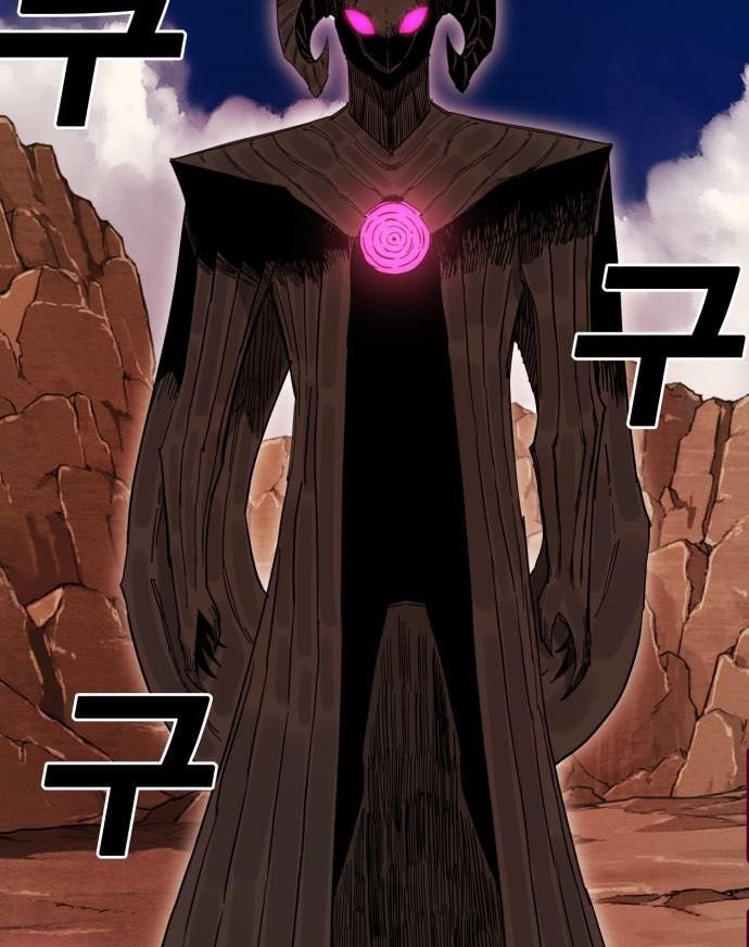 Hard Core Leveling Warrior Ss2 Chapter 57 - 51