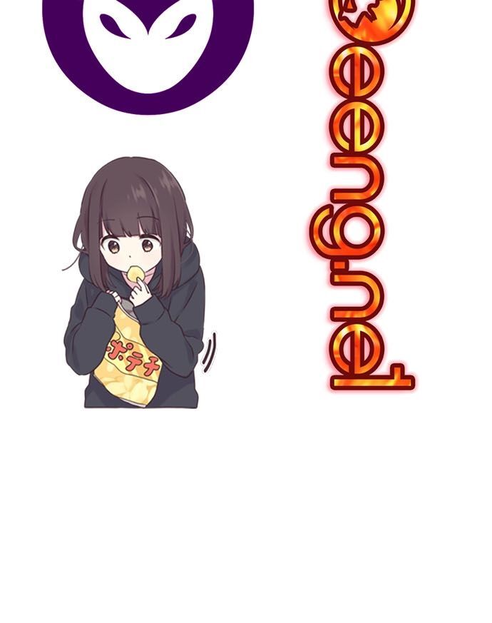 Hard Core Leveling Warrior Ss2 Chapter 57 - 60