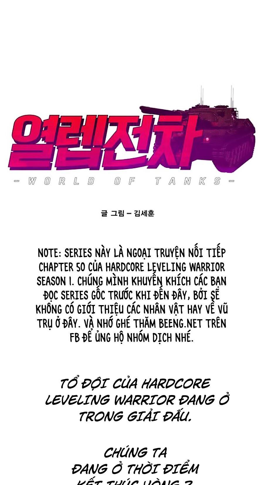 Hard Core Leveling Warrior Ss2 Chapter 58.2 - 1