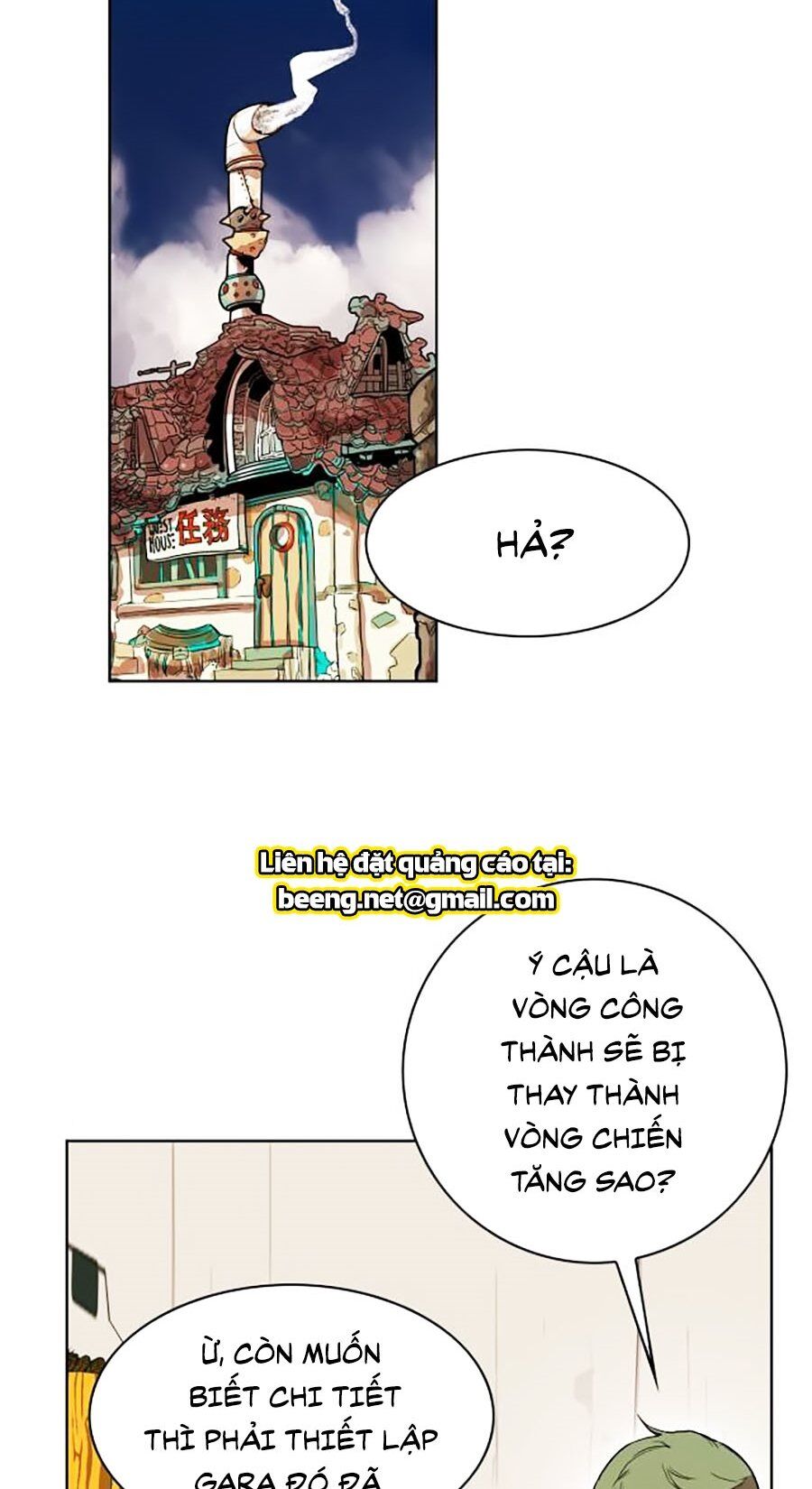 Hard Core Leveling Warrior Ss2 Chapter 58.2 - 12