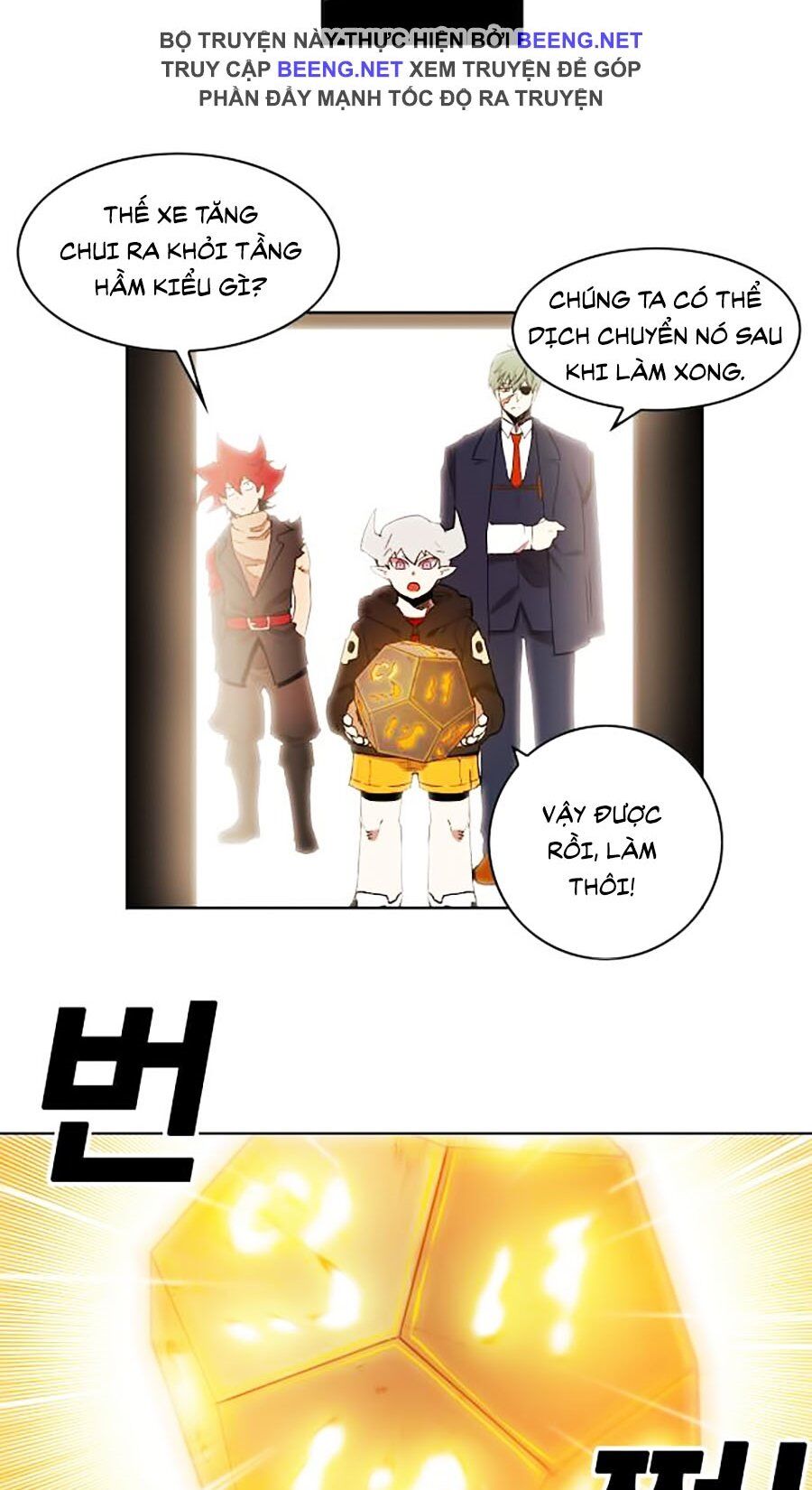 Hard Core Leveling Warrior Ss2 Chapter 58.2 - 14